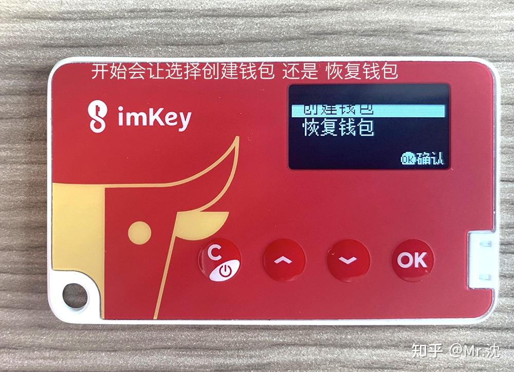 imtoken是什么网络-imToken：开启数字资产世界的神奇钥匙，畅游区块链之旅