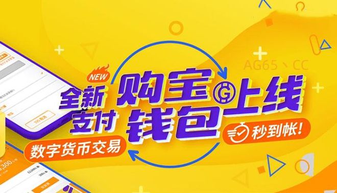 钱包地址钱包追踪_钱包追踪器_imtoken数字钱包转账追踪