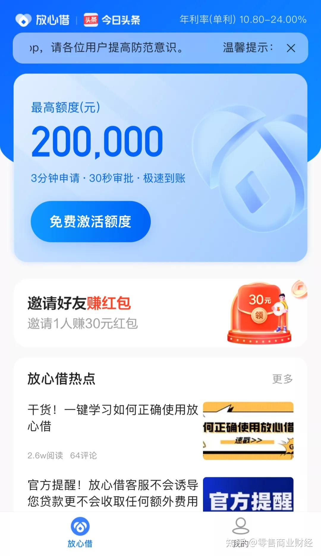 手机的游戏魔盒有啥用_手机的游戏魔盒有用吗知乎_手机游戏魔盒有用吗