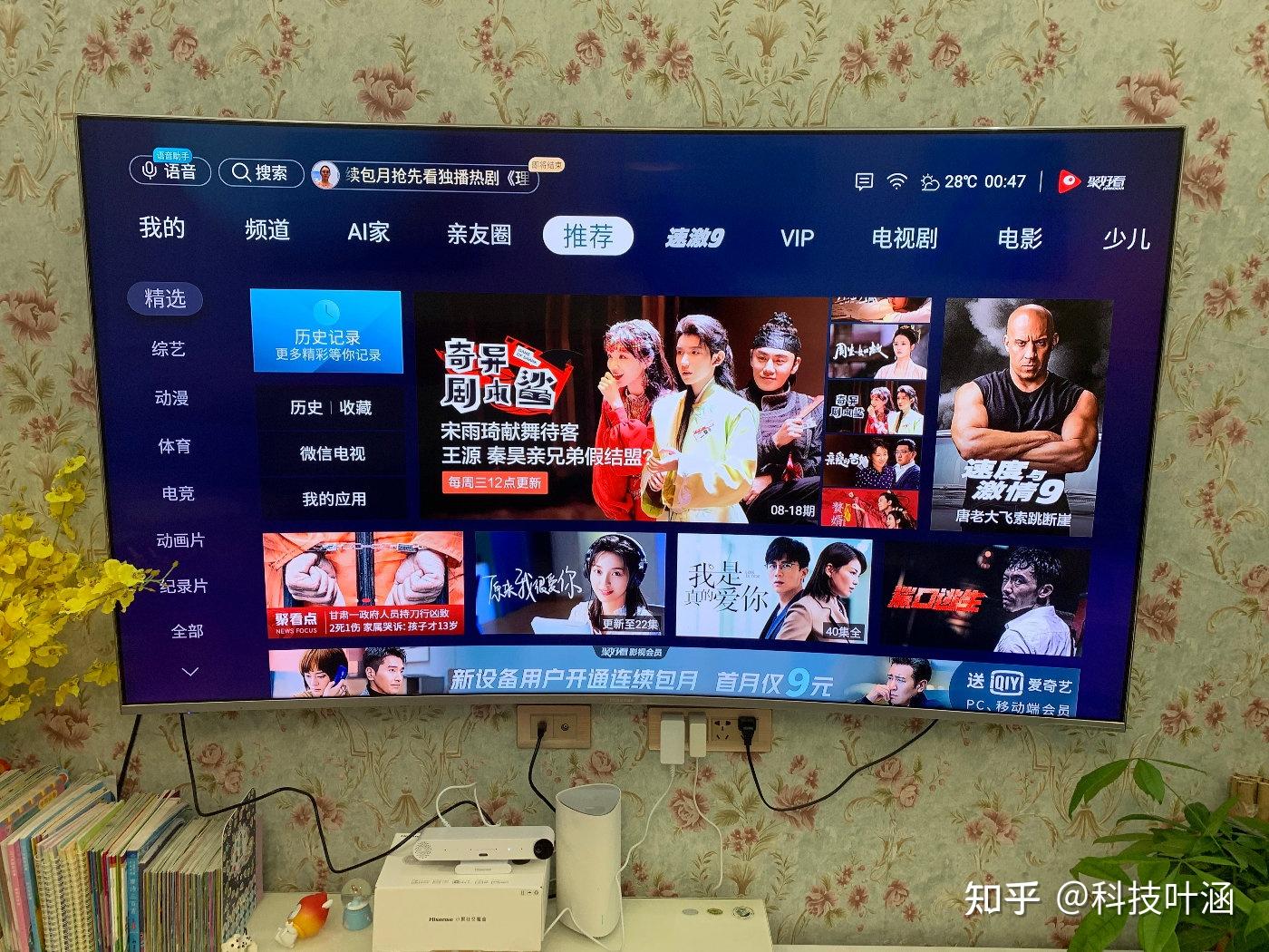 手机的游戏魔盒有啥用_手机游戏魔盒有用吗_手机的游戏魔盒有用吗知乎