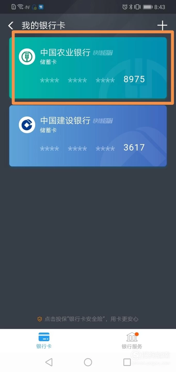 钱包提币到交易所多久到账_钱包提币怎么提_如何把币提到tp钱包