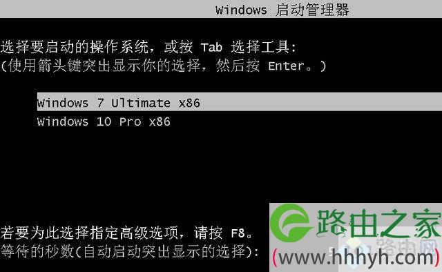 如何装双系统_装系统怎么进入u盘启动_装系统分区