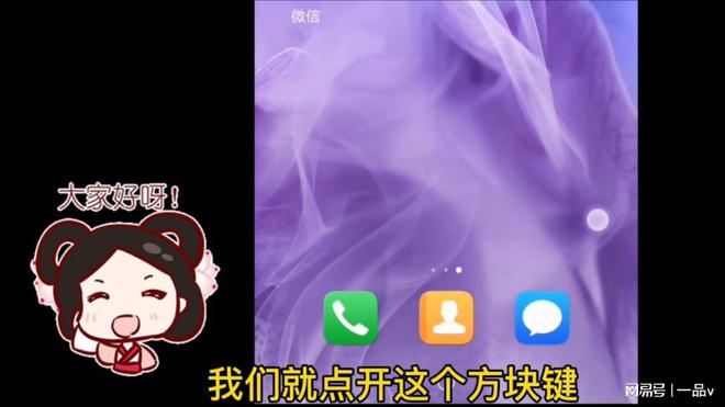 手机打游戏怎么调整正反_手机打游戏反转不过来怎么办_手机打游戏屏幕翻转