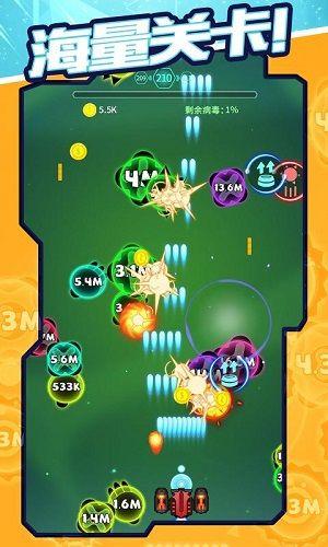 上汽大众app下载安装_上海大众车游戏下载手机版_上汽大众软件下载