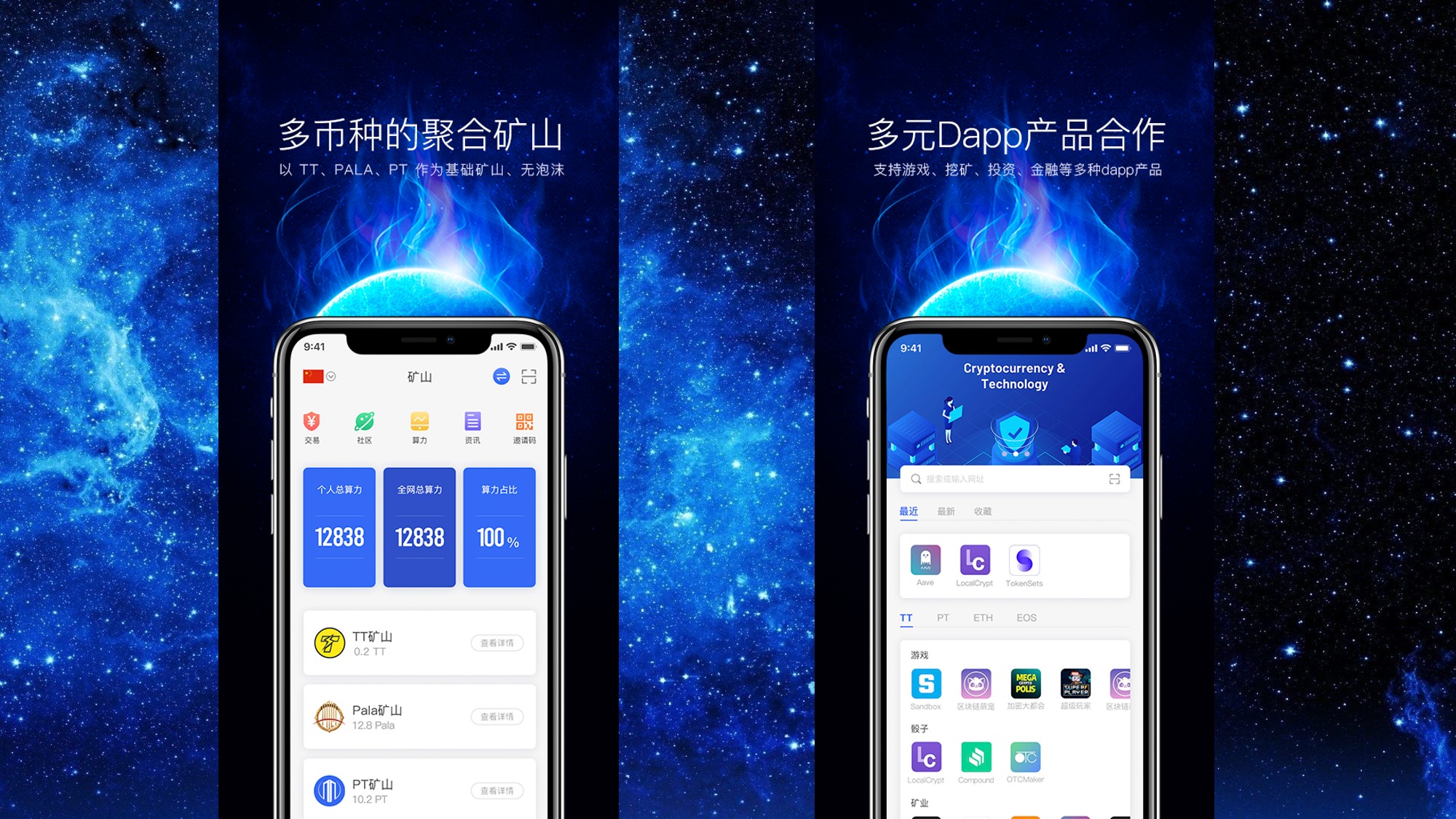 tp钱包闪兑需要手续费吗-tp 钱包闪兑手续费：多少才合适？如何降低？