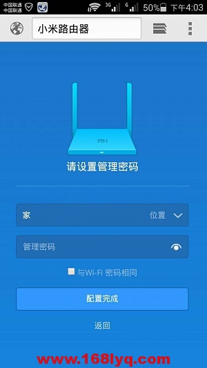 中国电信wifi登录页面网址-中国电信 WiFi 登录页面的神秘面纱：一段奇幻之旅