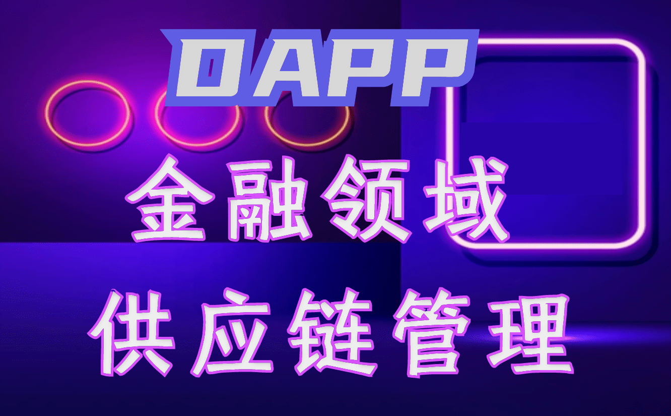 imtoken钱包_imtoken钱包使用说明_imtokeneos钱包