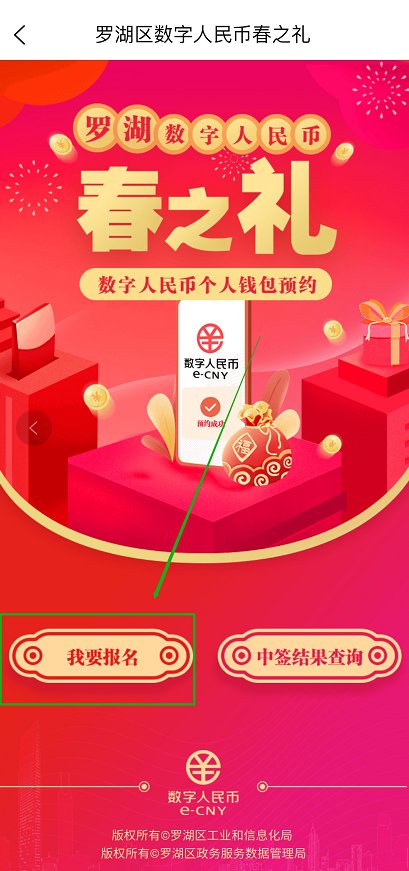 小狐狸钱包转账成功钱没收到_怎么把狐狸钱包钱转出_小狐狸钱包怎么转出到微信上面