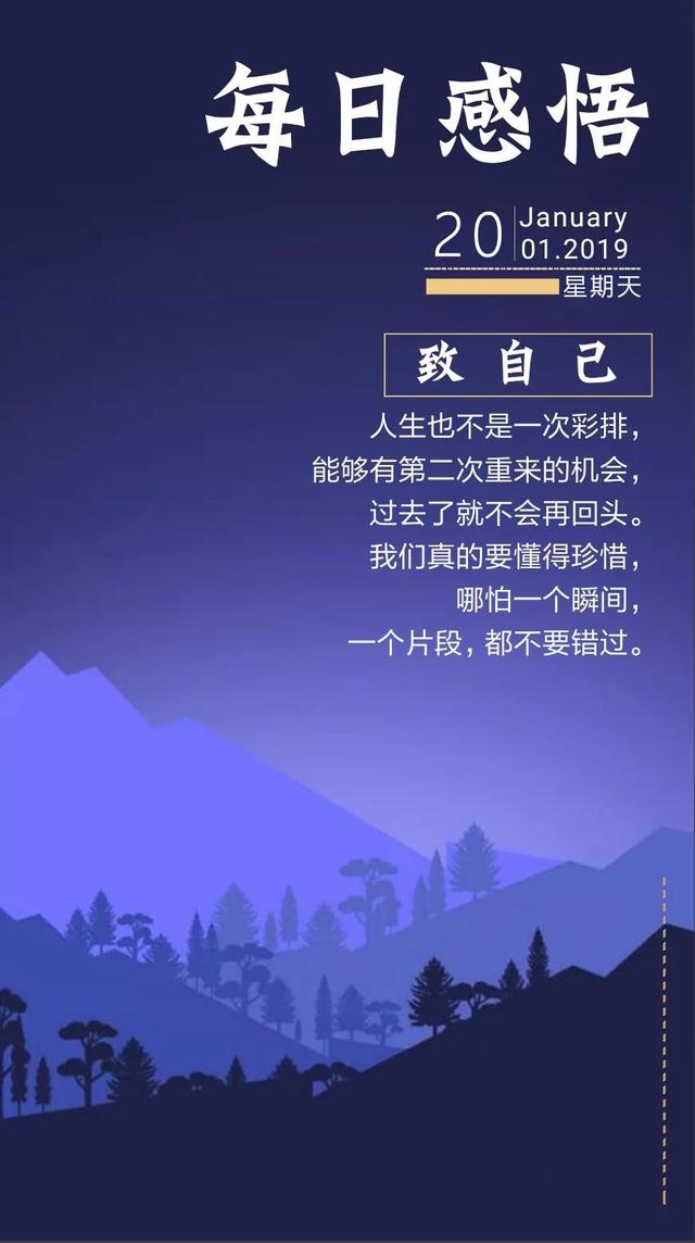 第一个五年计划时间_第一个五年计划时间_第一个五年计划时间