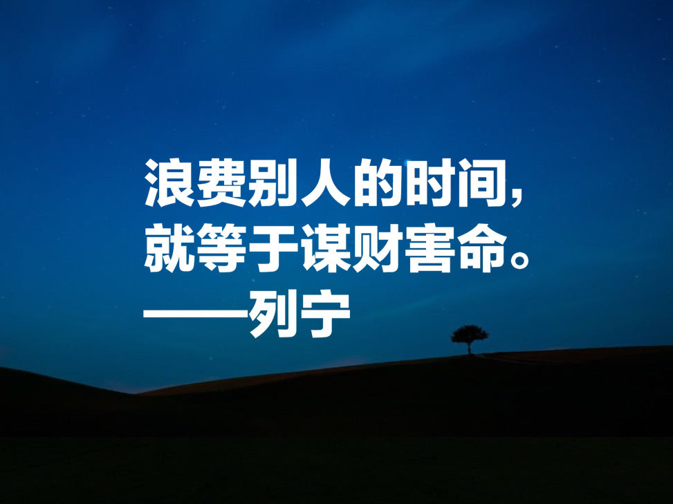 马克思诞生纪念日是几月几日_马克思诞辰_马克思生日