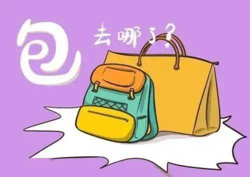 imtoken钱包使用教程视频-数字货币探险家必备：imToken 钱包视频教程，从新手变大咖