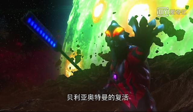 苍穹战线格拉默_苍穹战线_苍穹战线格拉默故事