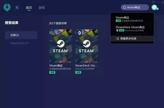 笔记本忘记密码了怎么打开_笔记本忘记密码打开电脑黑屏_笔记本忘记密码打开了怎么办
