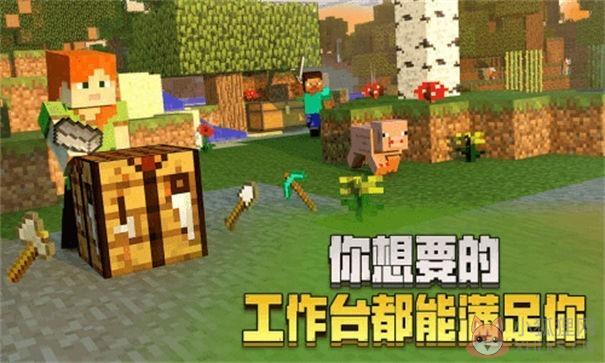 狐狸钱包ios_手机下载小狐狸钱包_狐狸钱包手机版