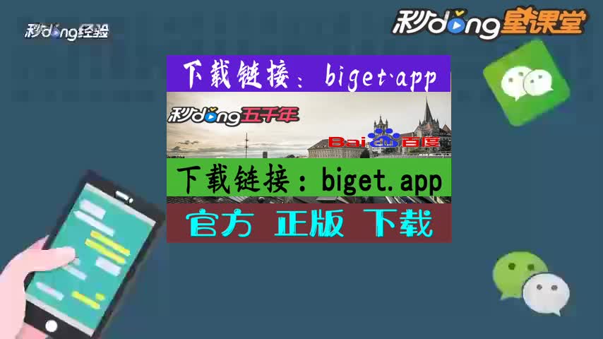 狐狸钱包ios_手机下载小狐狸钱包_狐狸钱包手机版