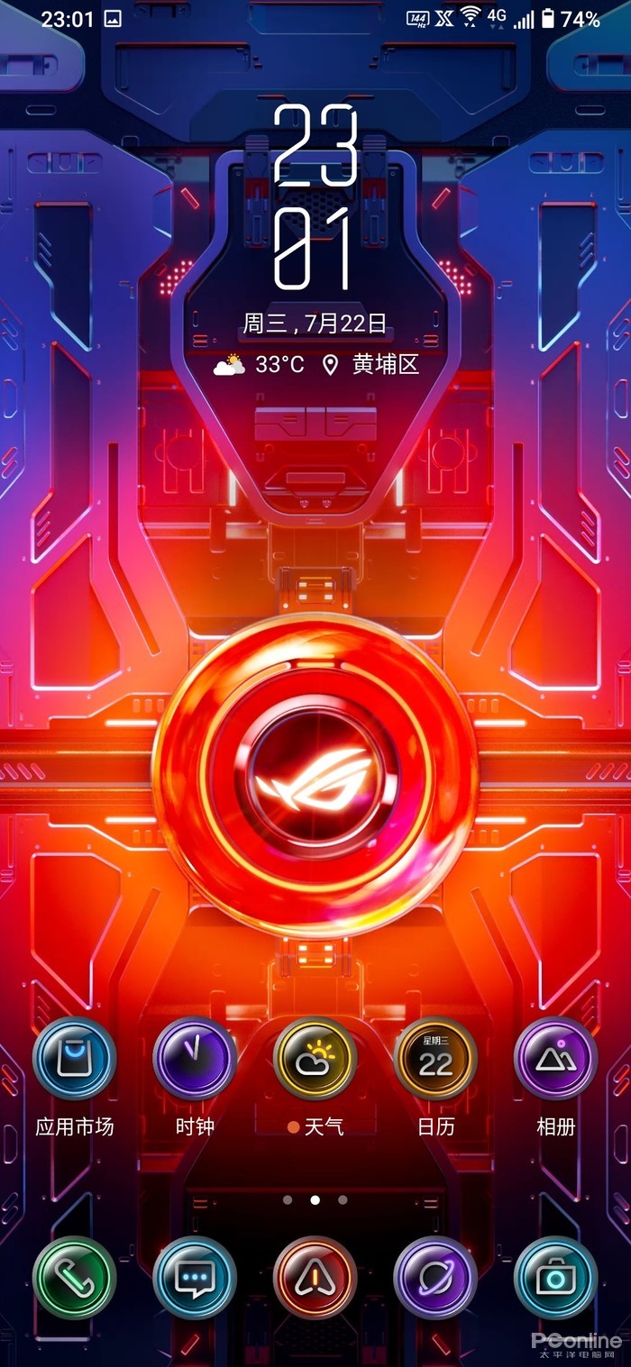 什么手机游戏排行榜_有什么牌子的游戏手机_啥牌子的游戏手机好一点