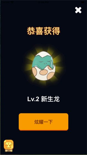 手机里面的恐龙世界游戏-手机上的恐龙游戏：无网络时的惊喜，简单却充满挑战