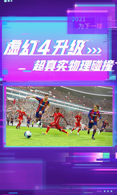 手机游戏fps低怎么解决_手机60fps游戏_手机游戏fps显示