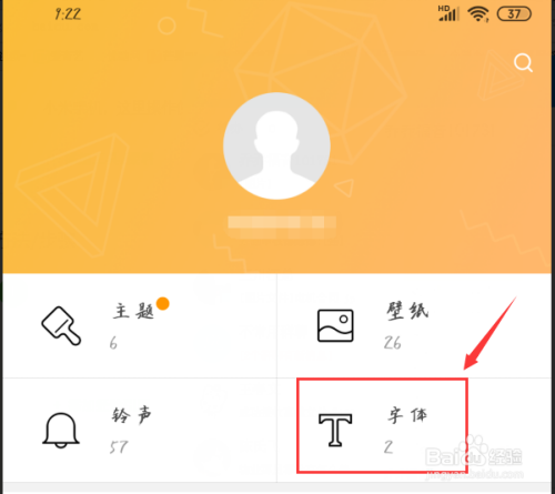 如何放大手机游戏字体-手机游戏字体太小怎么办？教你轻松放大字体，畅玩游戏