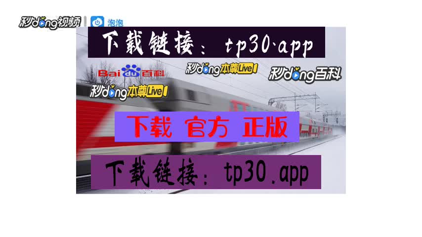 tp钱包创始人付盼被法院判决_法院对赌资未判决公安如何处理_法院参与分配函未判决