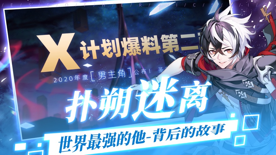 “绅士手游”_绅士资源手机游戏网站_绅士手机游戏资源