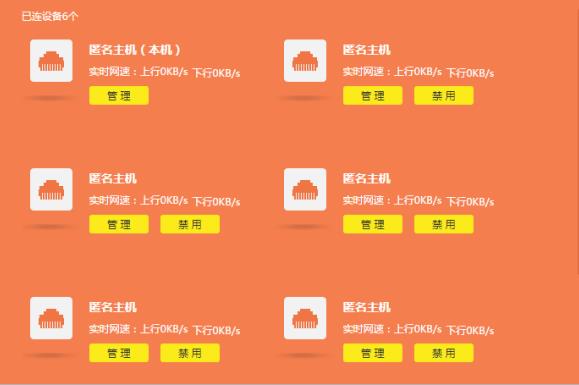 如何解锁家长控制游戏时间_怎么解除手机家长控制系统_如何解除手机游戏家长控制