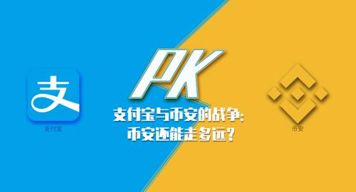 币安提现到imtoken-从币安提现到 imToken 钱包，一场充满惊喜与挑战的数字货币奇幻之旅