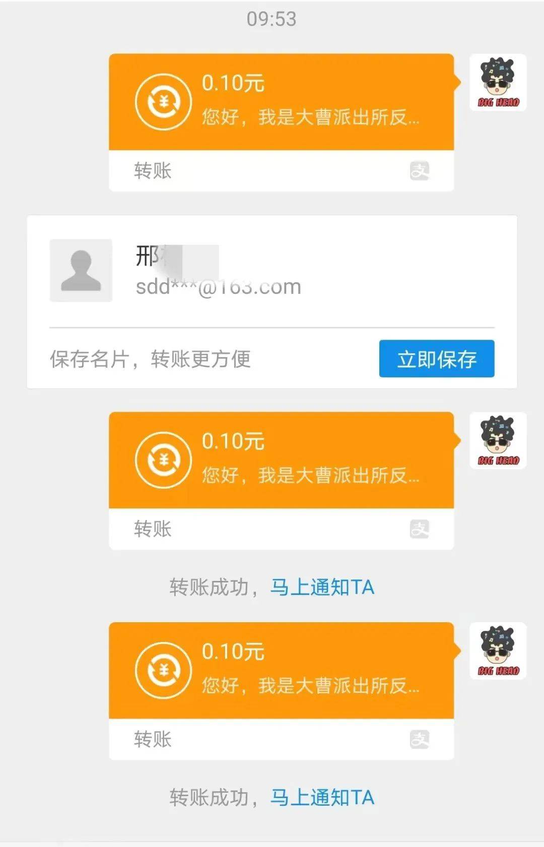 im钱包忘记密码怎么办-忘记 IM 钱包密码，数字货币何去何从？