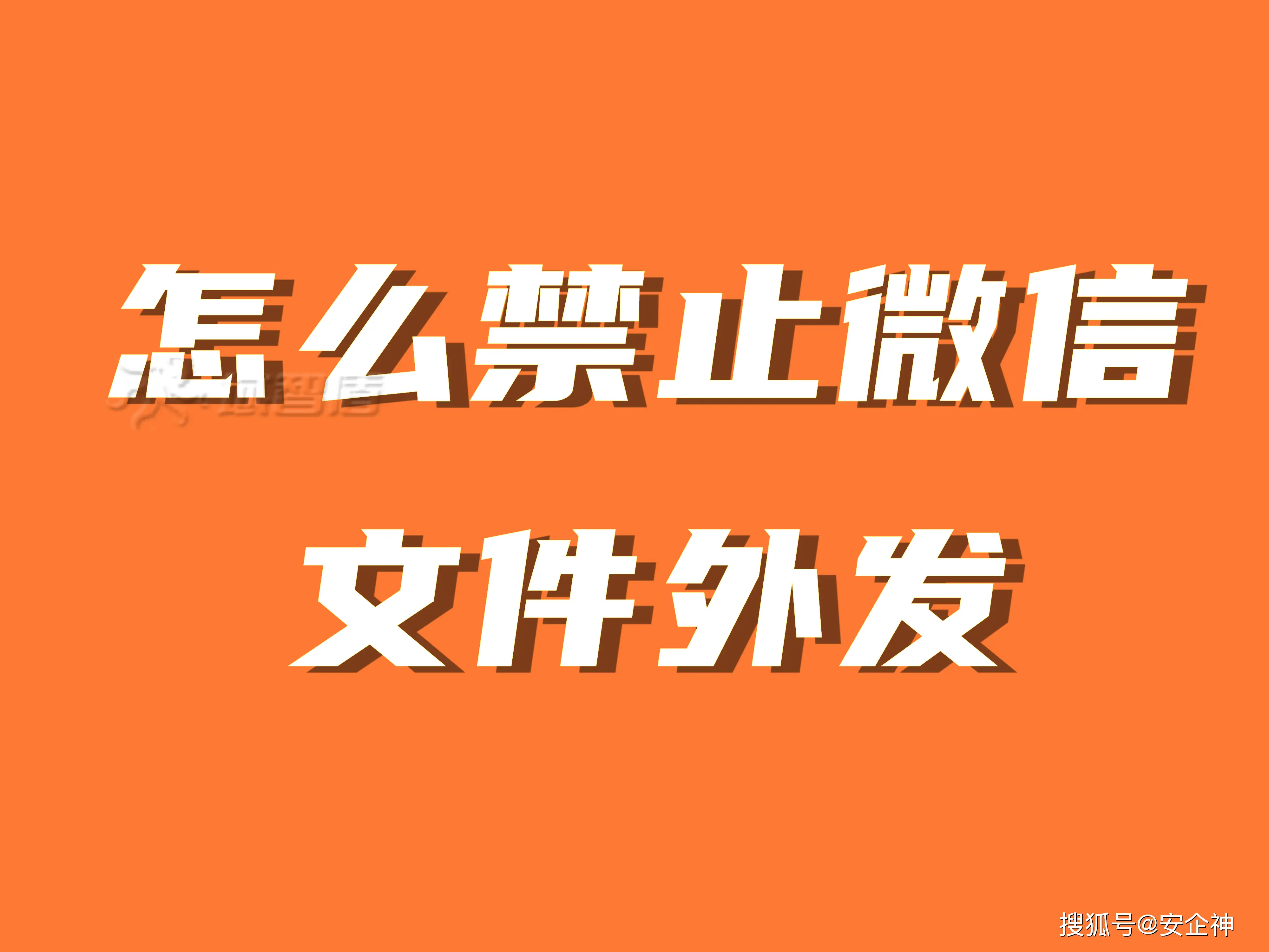 怎么给文件夹加密码_加密夹码文件怎么删除_加密文件夹怎么解密码