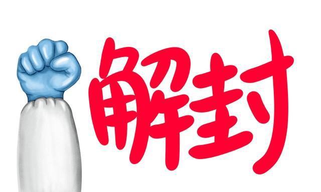 小狐狸钱包添加btc_小狐狸钱包添加代币不显示了_小狐狸钱包怎么添加代币合约