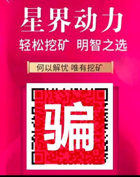 小狐狸钱包添加代币不显示了_小狐狸钱包怎么添加代币合约_小狐狸钱包添加btc