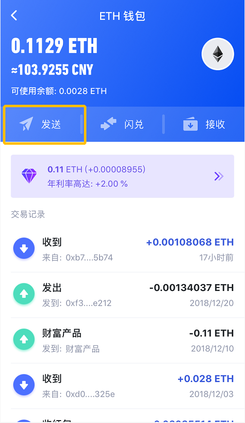 流动资金池没钱是不是要跑路了_资金池流动性_tp钱包流动资金池
