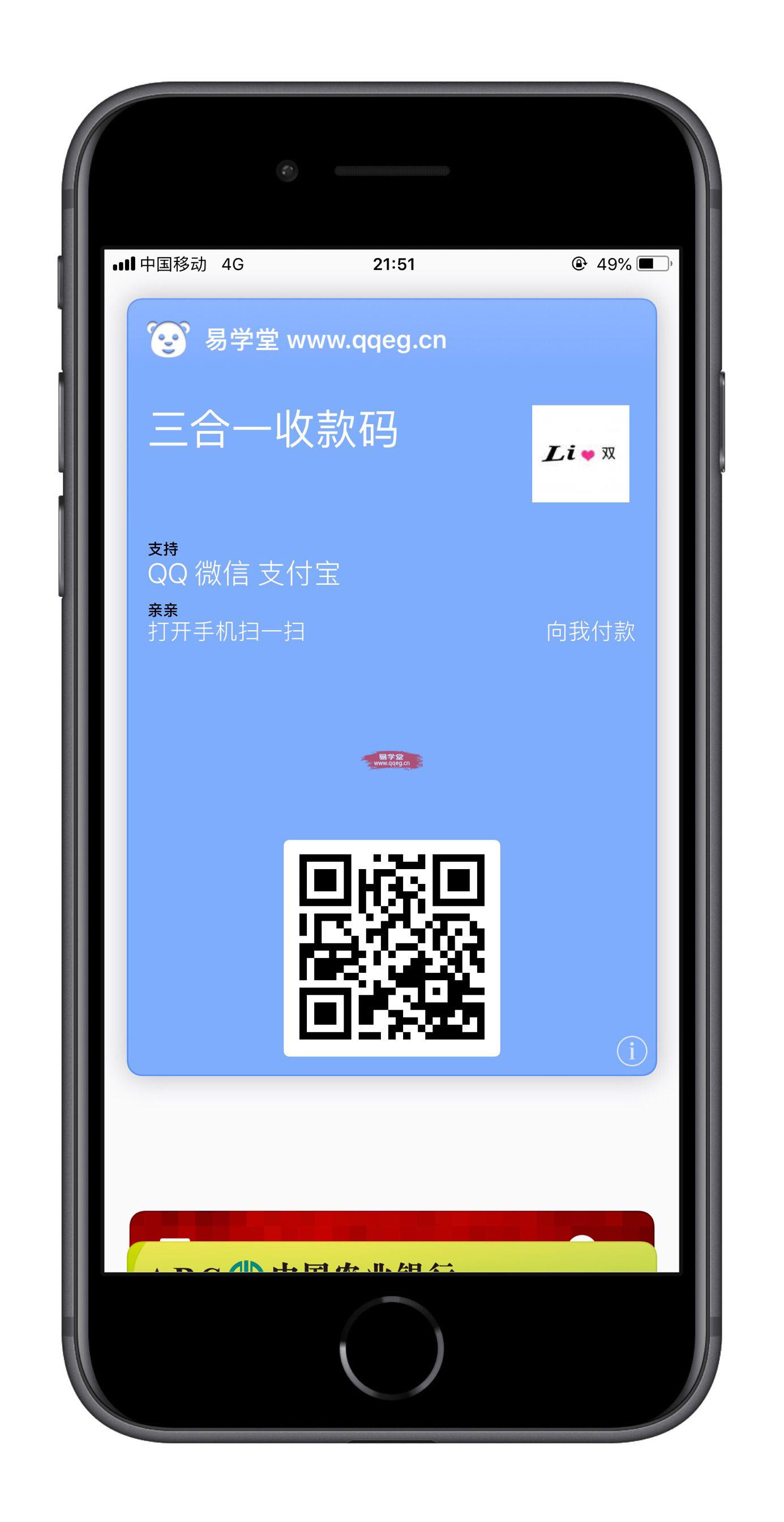 imtokey钱包_imtoken钱包操作界面_imtoken钱包视频教学