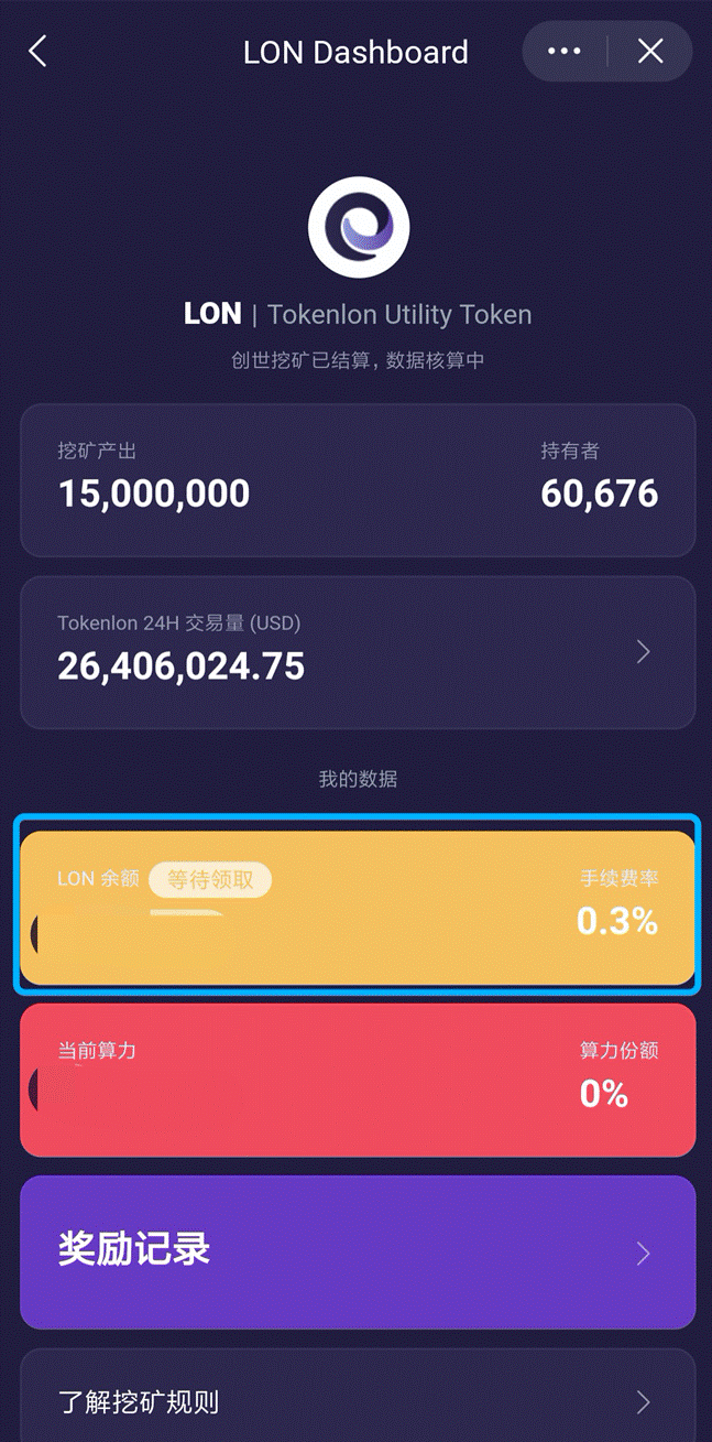 imtoken钱包视频教学_imtoken钱包操作界面_imtokey钱包