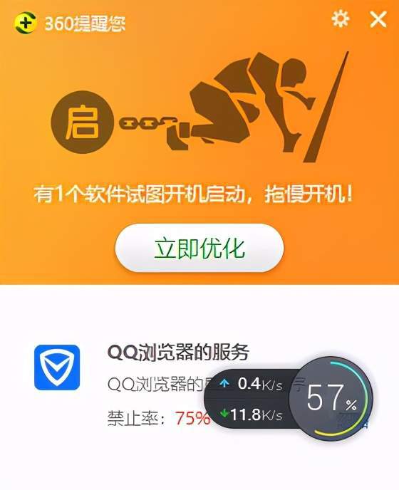 杀毒在线软件下载_杀毒软件在线使用_在线杀毒软件