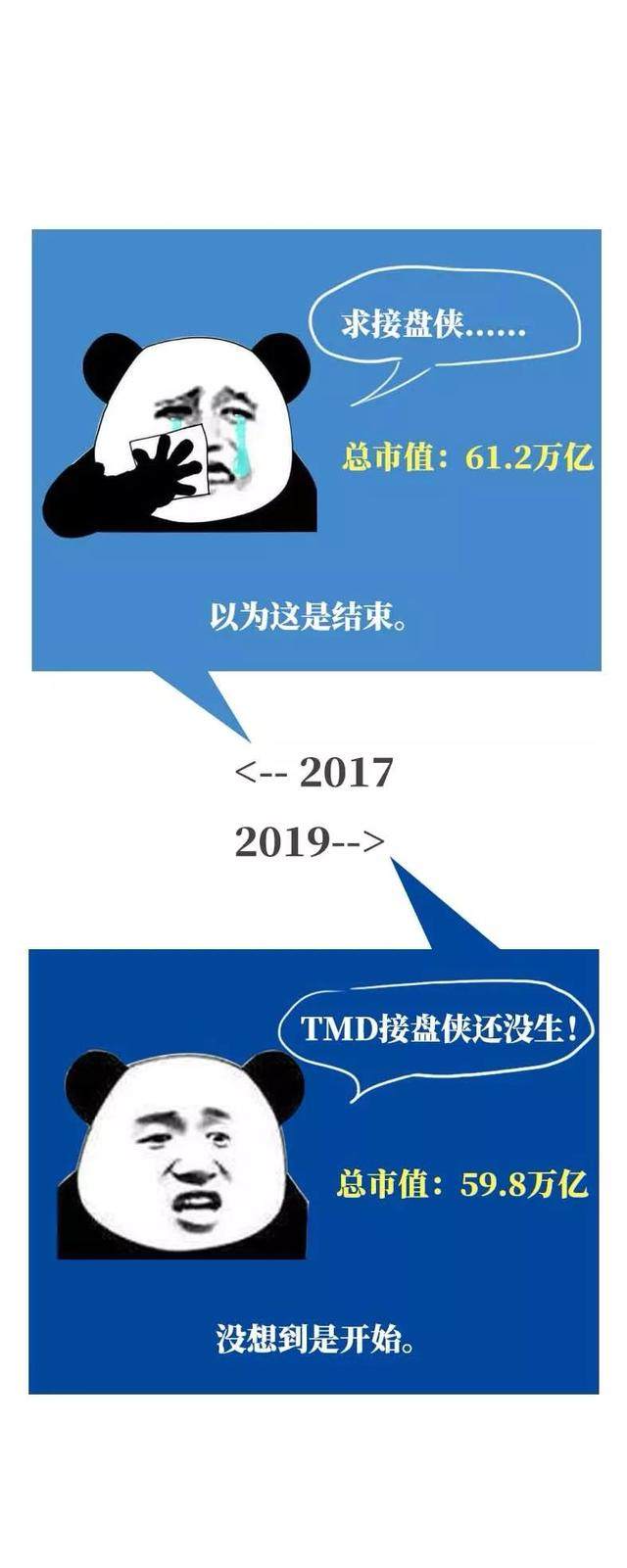玩日本手机游戏人多吗_日本人玩游戏的手机多吗_日本人爱玩的手机游戏