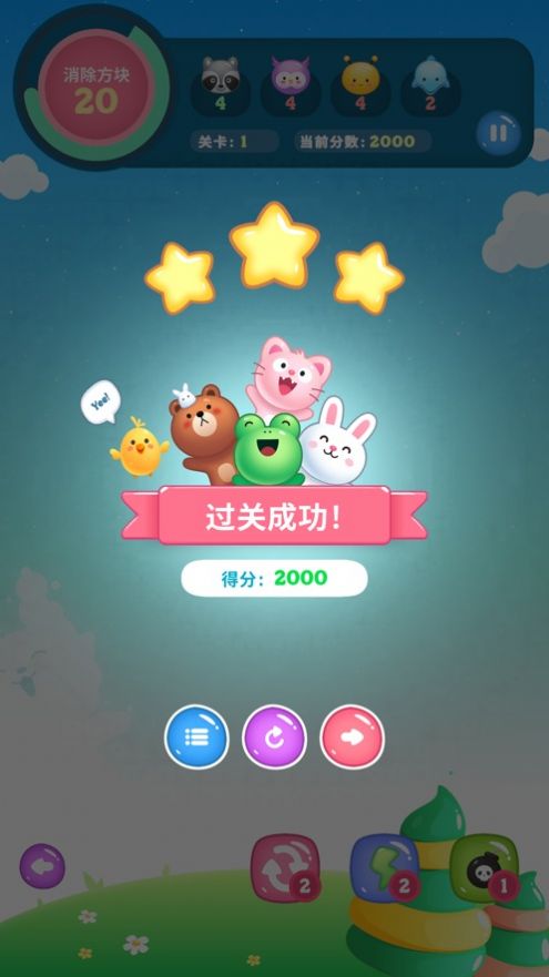 解压版手机游戏排行_解压手机游戏软件_手机解压版游戏