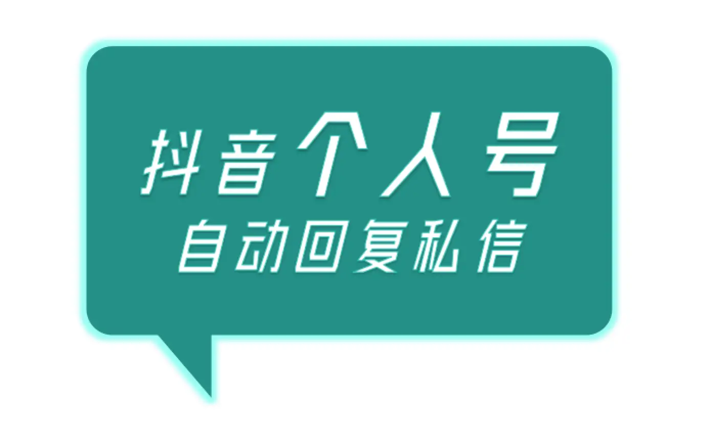 抖音养号涨粉技巧_抖音新号如何养号和涨粉_抖音号涨粉可以赚钱吗