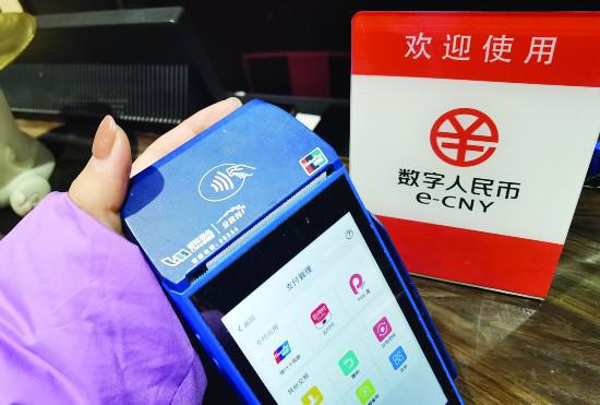 交易猫_交易贵金属_imtoken怎么交易usdt