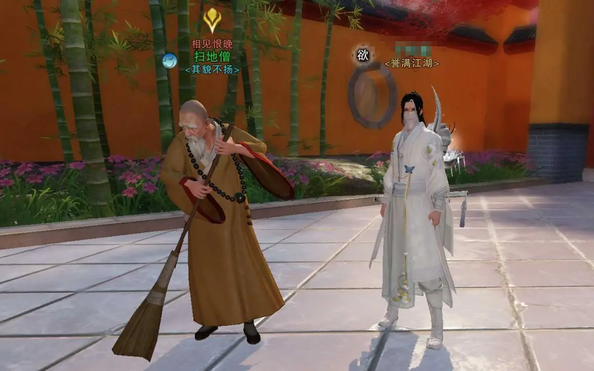 师父版手机游戏推荐_师父手游下载_手机版师父游戏