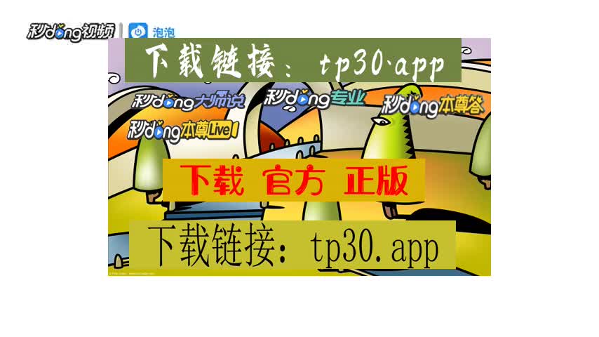 tp钱包添加自定义代币-在 tp 钱包添加自定义代币的冒险之旅，你敢来吗？