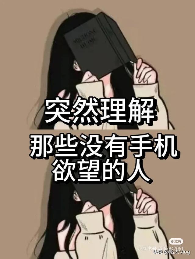 手机出现游戏广告-手机游戏广告烦不胜烦，如何才能摆脱它们的纠缠？
