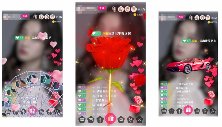 群体玩手机游戏_集体玩手机_群体玩手机游戏违法吗