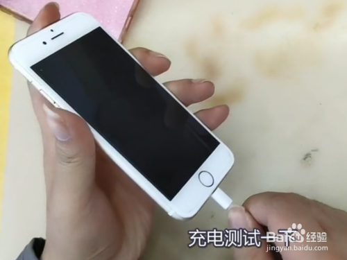 iphone充电玩游戏_手机充电玩游戏有事吗苹果_苹果充电玩游戏好不好