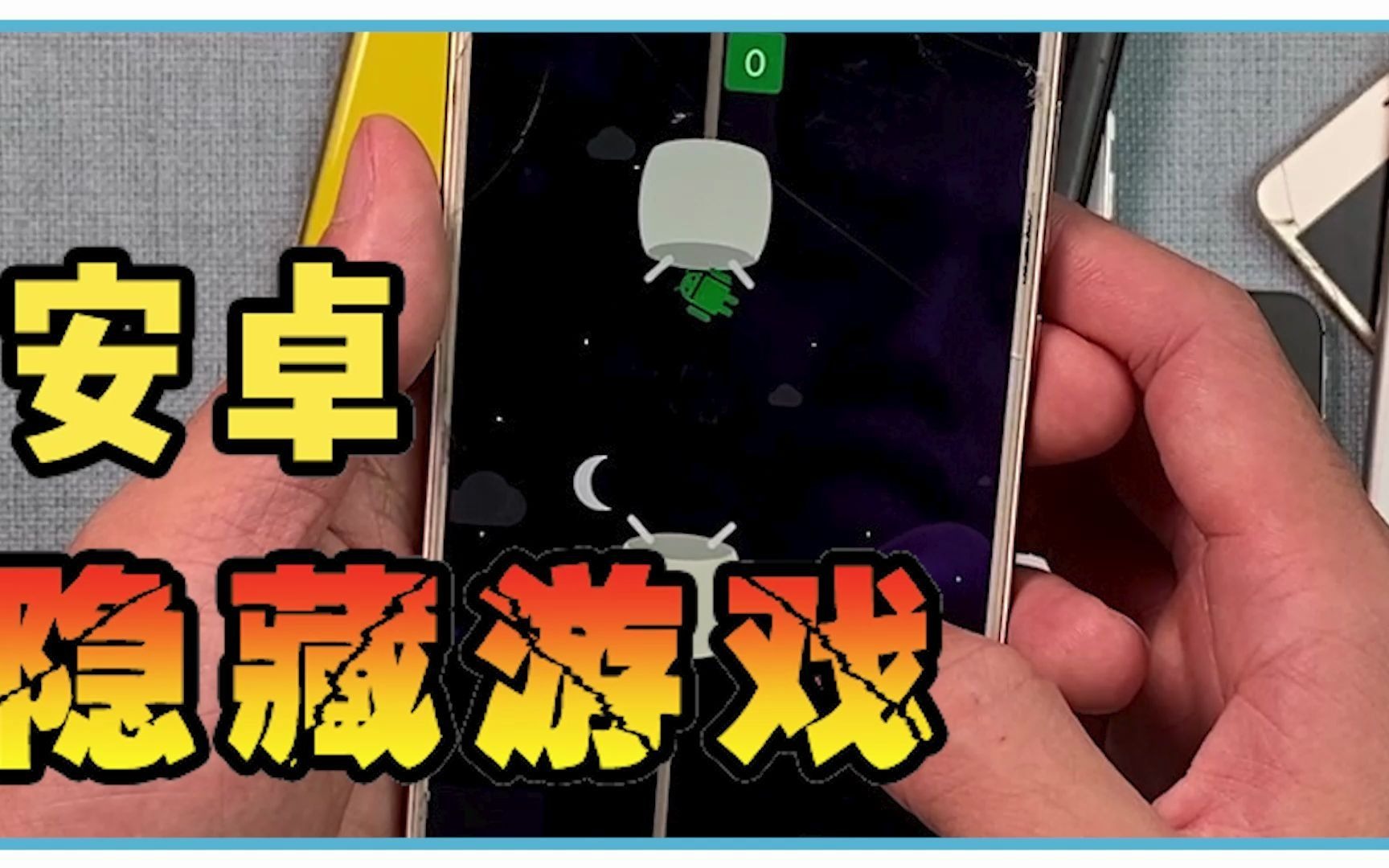 苹果手机玩的小游戏单机-苹果手机小游戏推荐：纪念碑谷地铁跑酷等，让你随时随地享受游戏乐趣