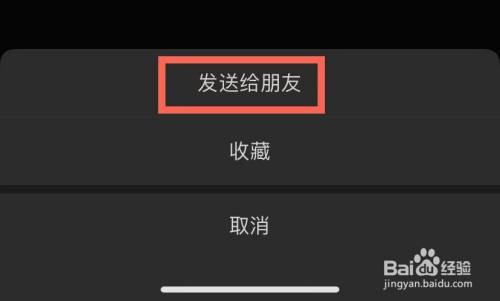 微信公众号里的视频怎么保存-超实用！教你如何保存微信公众号里那些消失的视频