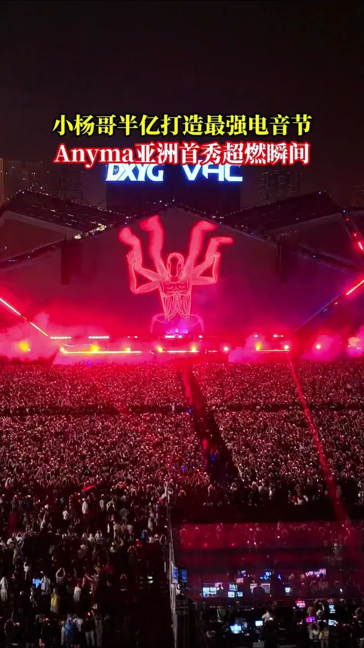 日本剪影手机游戏：视觉与听觉的双重盛宴，带你走进奇妙世界