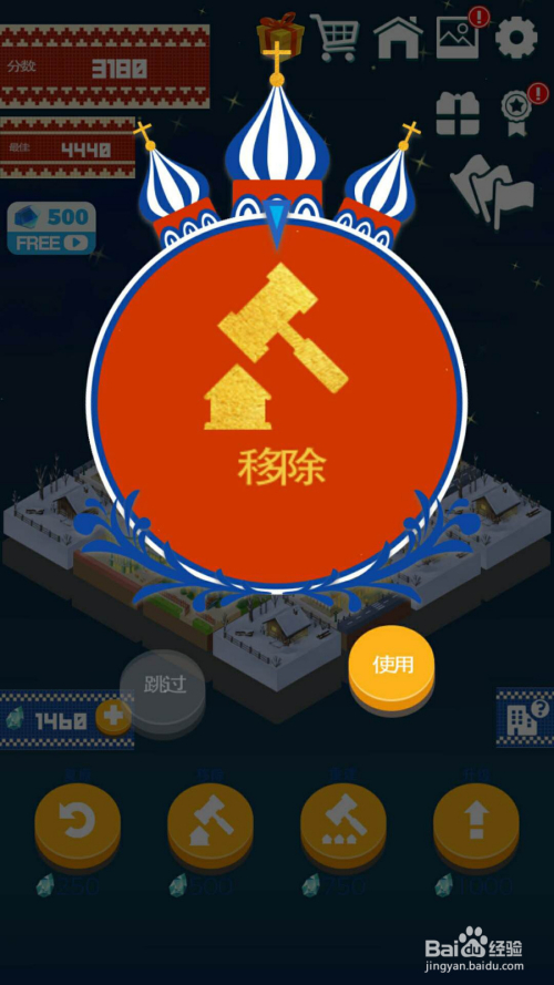求推荐 好玩的手机游戏_好玩求推荐手机游戏排行榜_好玩求推荐手机游戏有哪些