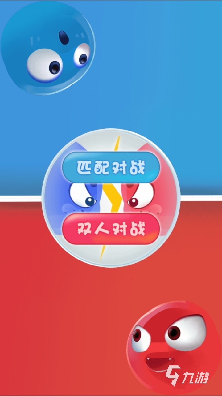 盘点手机里面的小游戏-手机小游戏：跳一跳与消消乐，让人又爱又恨的小世界