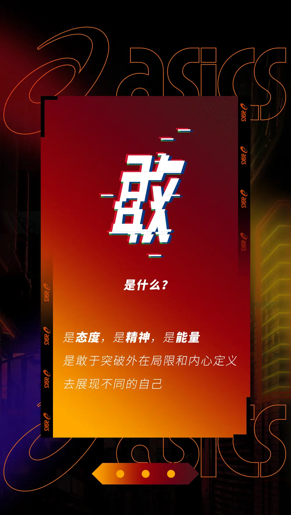 解密真人手机游戏软件_手机解密真人游戏_真人游戏解说